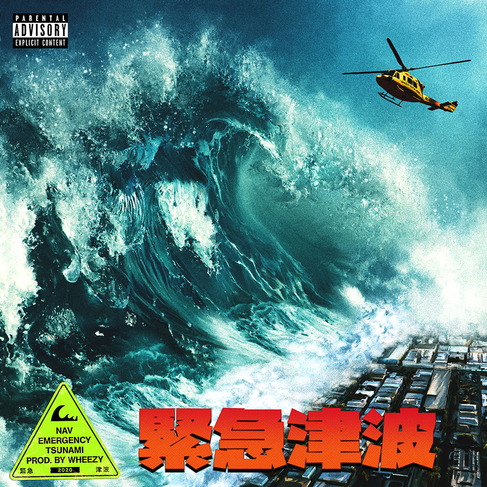 Emergency Tsunami Deluxe